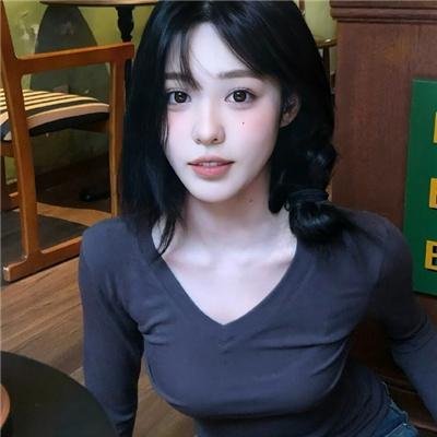 散漫的女人