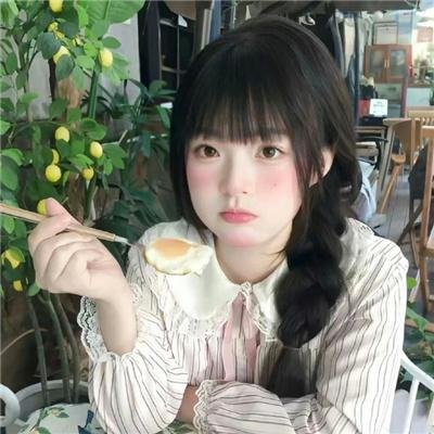 幸福代理人